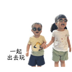 盧家姐弟的日常2