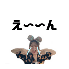 okapi_20230912204622