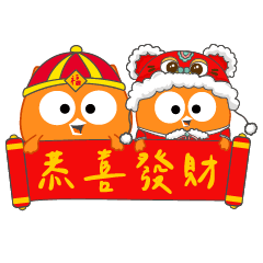 Engoo Orange Owl(holiday)