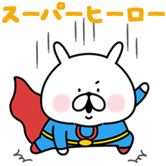 Super Hero YURU USAGI