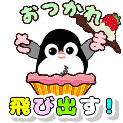 POPUP penguin-colorful-revise