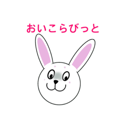 maco_20230912213427 - Stiker LINE | LINE STORE