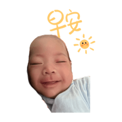 出生2個月的小興興⭐️