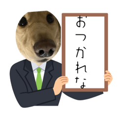 Yuto_20230913073307