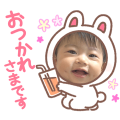 enanokigurumisutanpu