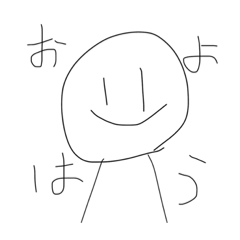 riri_20230913122705