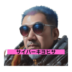 suzu_20230913133941