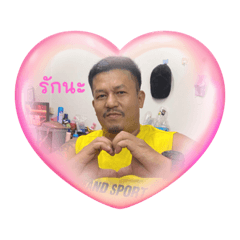 Nao_20230913110624