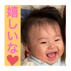 kana_20230913151127