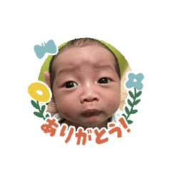 kana_20230912230304
