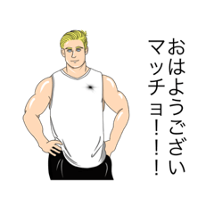 IKEMEN FITNESS