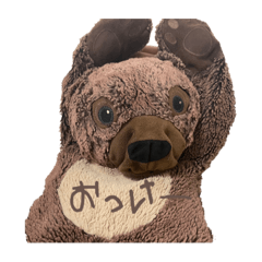 Kumimi_20230912202737