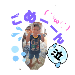 wasab_20230913153252