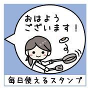 Long hair girl Sticker set 006