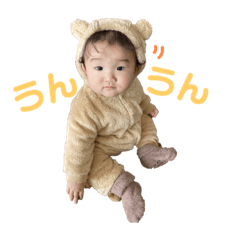 SAKURA_20230913152009