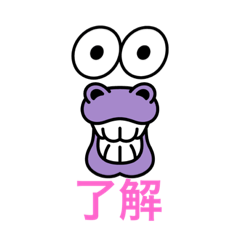 Osozaki_20230913175549