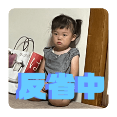 nao0909
