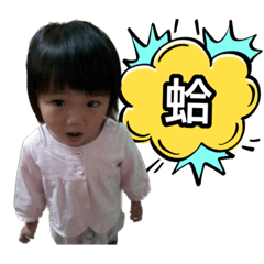 鍾維珈生活貼