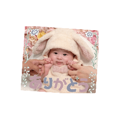 nana.5.30