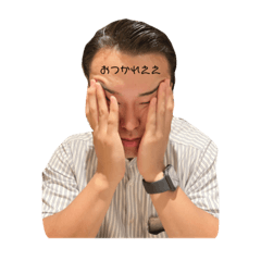 hana_20230914072425