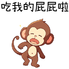 monkey federation