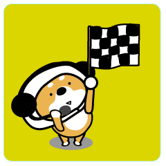 モータースポーツ犬【ぶ〜〜〜〜ん】