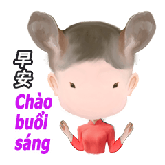 136_Vietnamese_Taiwanese language