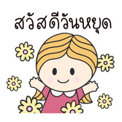 somsom_20230913231008