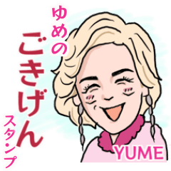 Yume Gokigen