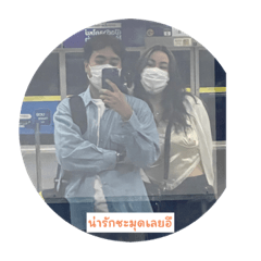 Mildwooy_20230913162441