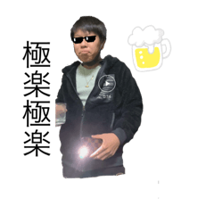 aaaayyyyaaaakkkk_20230914121709