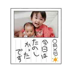 CHIHARU_20230914072002