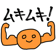 Mr. Muscle Orange