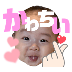yuka_20230914134651