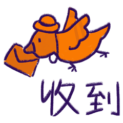 Easy-to-use everyday stickers _B3