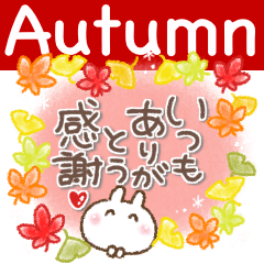 Fluffy * Usarin [Autumn]