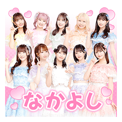 =LOVEメンバースタンプ