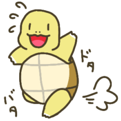Tortoise Pen-chan 4