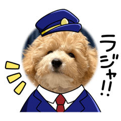 NOZOMI_20230914162024