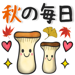 simple and cute autumn Sticker