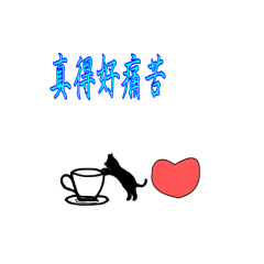 Liangliang Little Meow 1-103