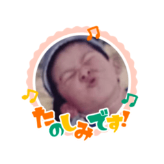 23hana