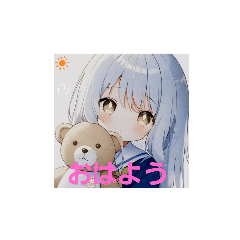 emiria_20230913130047 – LINE stickers | LINE STORE
