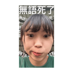 一整個ㄒㄩㄚˋdown