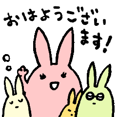 Rabbit Nomu-san's Sticker 2