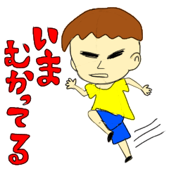 so busy running – LINE stickers | LINE STORE