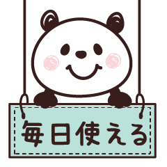 Daily Use Stickers of Panda-san