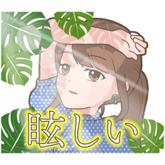 Kokohara-chan -Summer Ver-