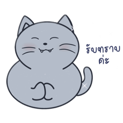 admin_mod – LINE stickers | LINE STORE