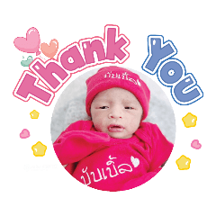 princ paknampo_20230914164543